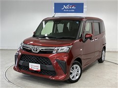 ルーミー X