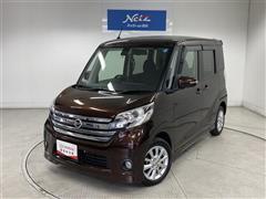 日産 デイズルークスHスター XV+セーフ