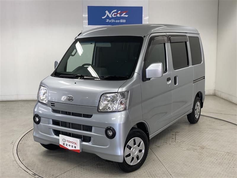 ハイゼットカーゴクルーズT 4WDの中古車 | トヨタ認定中古車 | トヨタ自動車WEBサイト