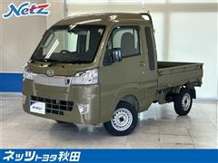 ダイハツ　ハイゼットトラック ジャンボ