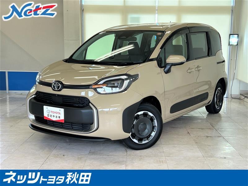 1UPJ-50955156]C-HRハイブリッド(ZYX10)左リアアッパーアーム 中古