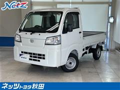 ダイハツ ハイゼットT 4WD スタンダード