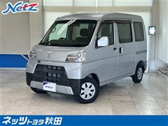 ハイゼットカーゴHRクルーズSA3