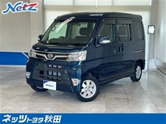 ダイハツ　アトレーワゴン カスターボRSSA3