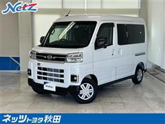 アトレーV RS ターボ 4WD