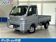 ハイゼットトラック ノウヨウスペシャ