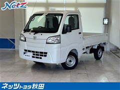 ハイゼットトラック スタンダード