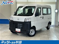 トヨタ ピクシスバン スペシャル