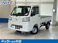 ハイゼットトラック スタンダード