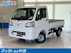 ダイハツ ハイゼット ノウヨウスペシャル