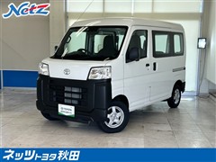 ピクシスバン スペシャル 4WD