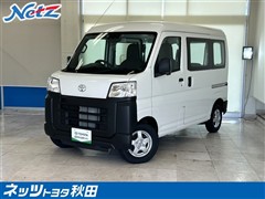 トヨタ ピクシスバン スペシャル 4WD