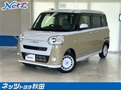 ダイハツ ムーブキャンバス ストラプス G