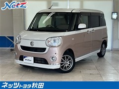 ダイハツ　ムーヴキャン G メイクUP SA3