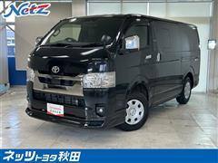 ハイエースバン S-GLダークプラ