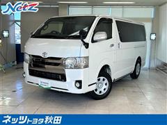 レジアスエースバン SGL ダーク