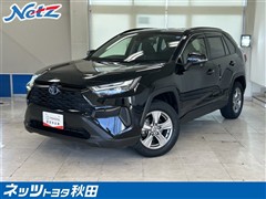 トヨタ　RAV4ハイブリッドX E-Four