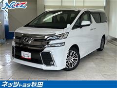 ヴェルファイア Z Gエディション