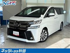 ヴェルファイア Z A GLDアイズ