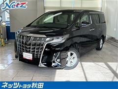 アルファードハイブリッド X