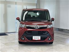 タンク G コージーエディション