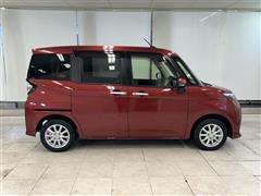 タンク G コージーエディション