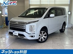 三菱 デリカD:5 G-POWER PKG