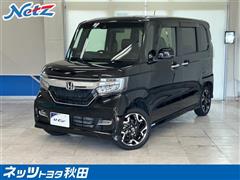 N-BOX カスタムG EX ターボ