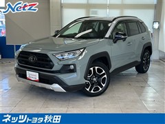 トヨタ RAV4 アドベンチャー 4WD