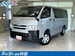 トヨタ ハイエースバン DX 3・6ニン
