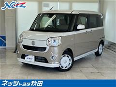 ダイハツ ムーヴキャンバス Gメイクアップ