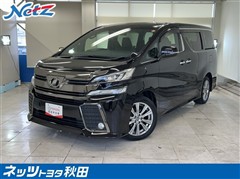 トヨタ ヴェルファイア Z A GLDアイズ