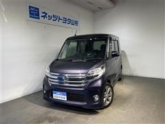 日産 デイズルークス Hスター X G