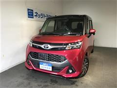 タンク カスタムG