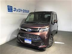 タンク カスタムG