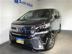 ヴェルファイアハイブリッド ZR