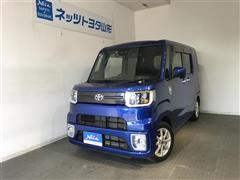 ピクシスメガ L SA3