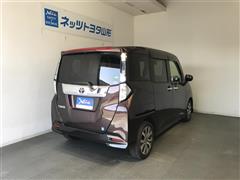 タンク カスタムG-T