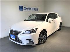 レクサス　CT200h バージョンC