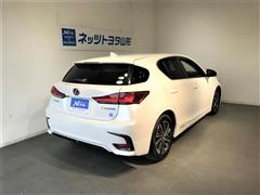 CT200h バージョンC