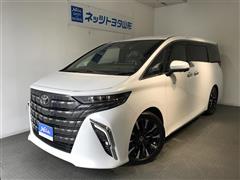 トヨタ アルファードHEVエグゼラウンジ
