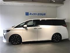 アルファードHEVエグゼラウンジ