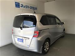 フリード Gプレミアムエディション