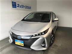 プリウスPHV A