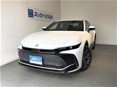 トヨタ クラウン クロスオーバー Gアドバ