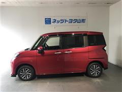 タンク カスタムG