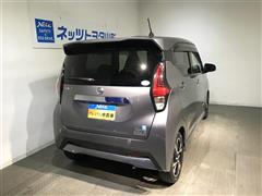 デイズ ハイウェイスターG ターボ