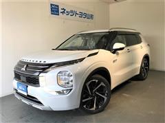 三菱 アウトランダーPHEV P 4WD