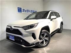 トヨタ RAV4 PHEV G Z 4WD