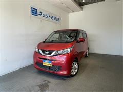 日産 デイズ X